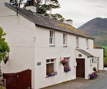 Gasthof Swinside Farmhouse